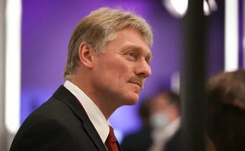 Песков регистрация