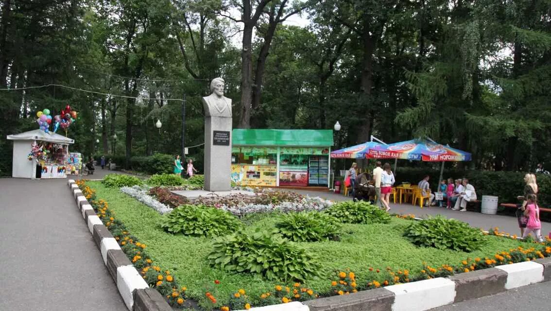 Сайт парка пенза. Парк Белинского Пенза. ЦПКИО им Белинского Пенза. Центральный парк культуры им Белинского. Парк культуры имени Белинского в Пензе.