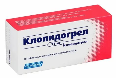 Клопидогрел канон таблетки инструкция