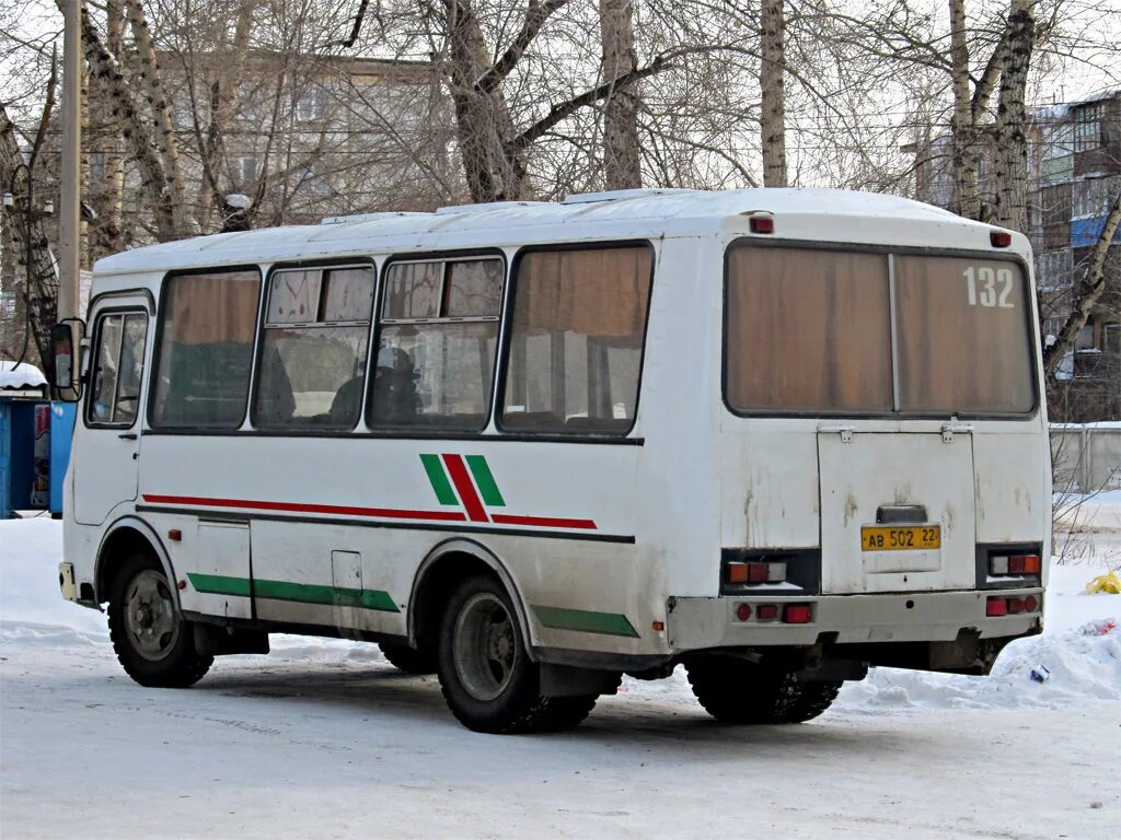 Автобус паз шины. ПАЗ 3205. ПАЗ ПАЗ 3205. ПАЗ-3205-040. ПАЗ 3205 1987.