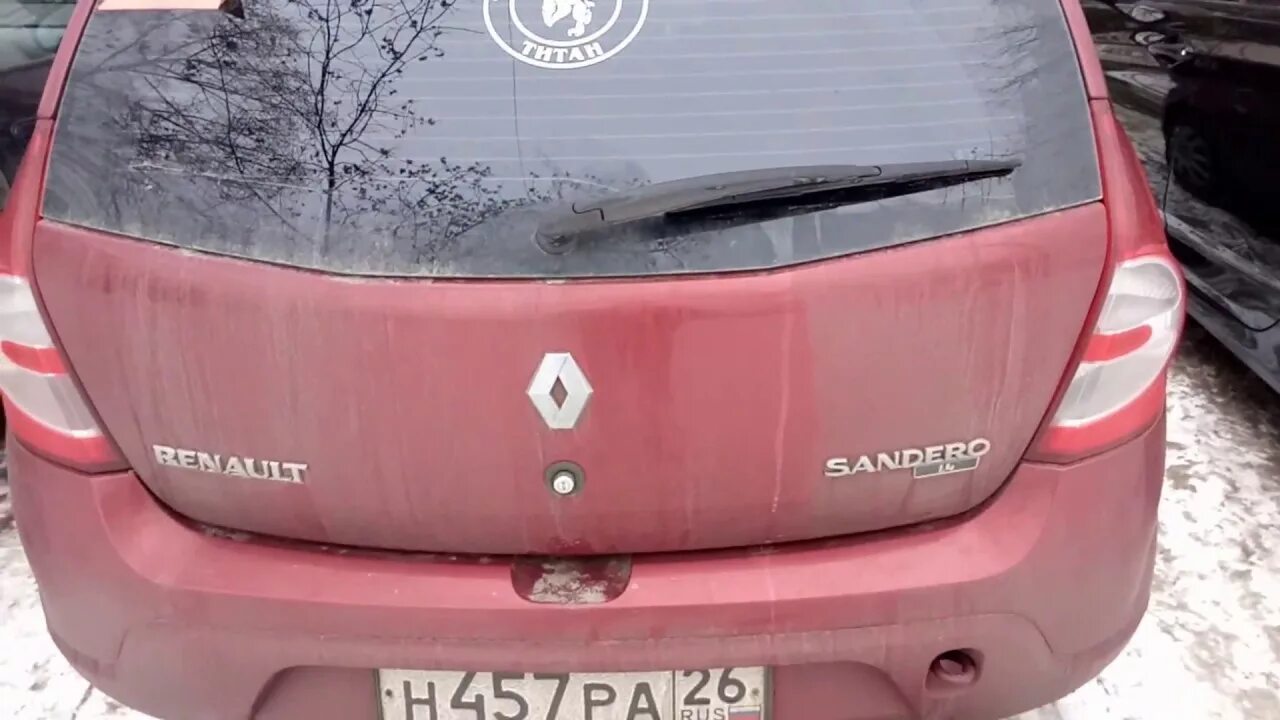 Sandero stepway дворники. Задний дворник Сандеро. Задний дворник Рено Сандеро задний. Дворник заднего стекла Renault Sandero. Задний дворник Рено Сандеро степвей 2.