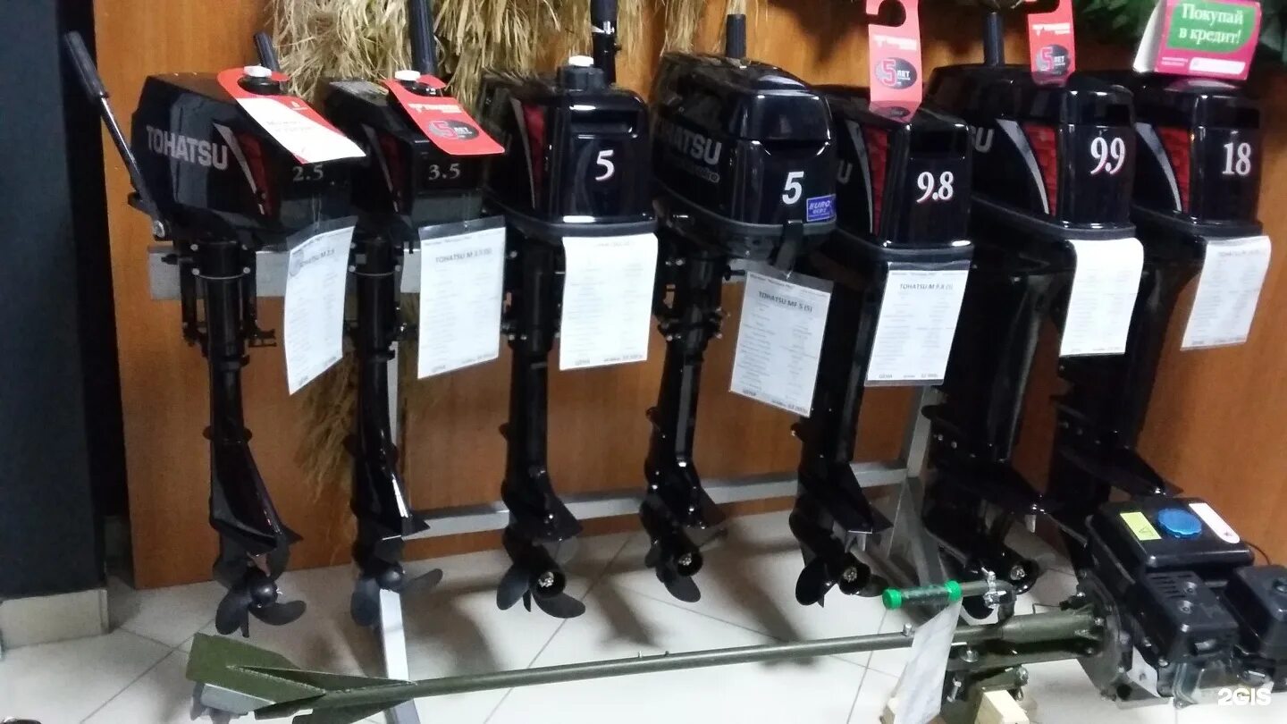 лод. Mercury 5 2 тактный. пермские лодочные моторы. лодочный мотор хонда 9. лодочный мотор 30 л.