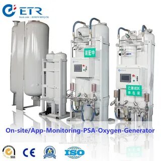 Oxygen plant