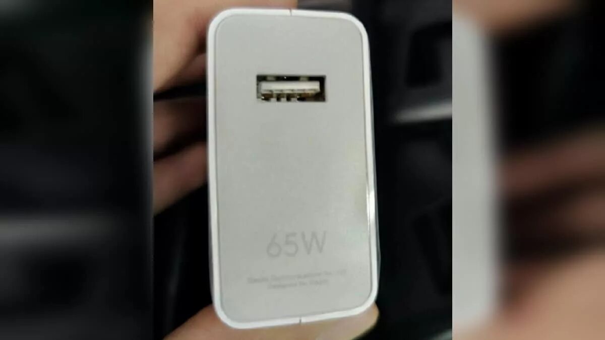 Редми 10 есть ли беспроводная зарядка. Mi 65w fast charger. xiaomi mi 65w fast charger. xiaomi mi 10t pro беспроводная зарядка. ми 11 ультра зарядка.