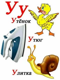 Слова на букву кедетрот