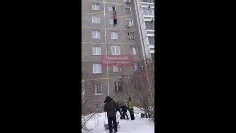 Чуть не упал