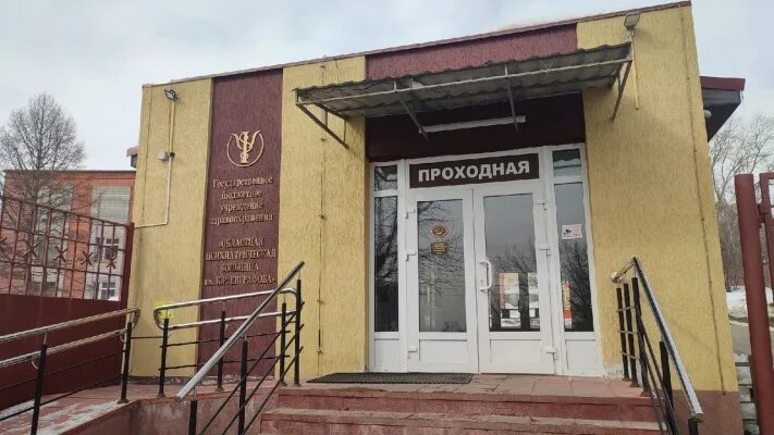 Психиатрическая больница пенза лермонтова. Психиатрическая больница пенза лермонтова. Лермонтова 28 психиатрическая больница. Психиатрическая больница пенза телефоны. Психиатрическая больница евграфова пенза.