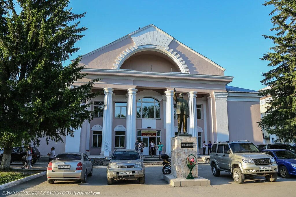 Биография бердска