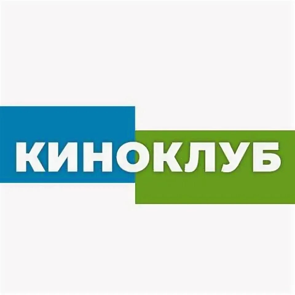 Киноклуб канал телепрограмма. Киноклуб канал телепрограмма. Киноклуб канал телепрограмма. Киносвидание программа. Киноклуб эмблема.