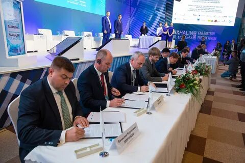сахалинская нефтяная компания официальный