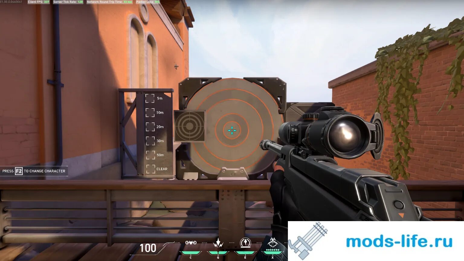 Хороший прицел для валоранта. Лучшие прицелы валорант 2023. Valorant прицелы про игроков. Прицелы в валоране. Настройка прицела valorant.