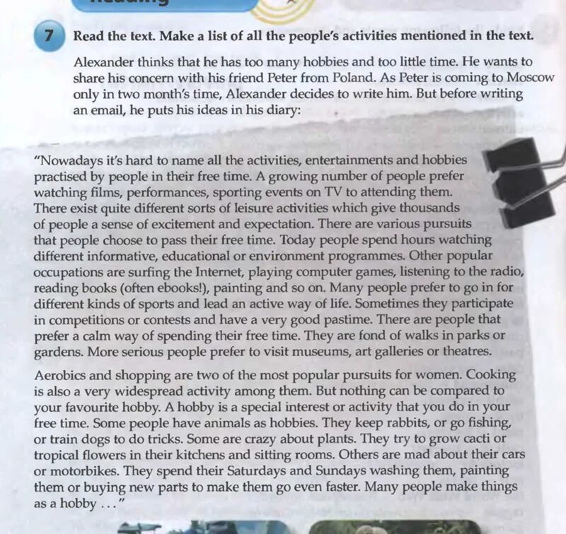 Alexander writes in his Diary a list of all activities ответы. Текст true false задания по английскому. Перевод текста. Read the text с ответами. Перевод текста с листа