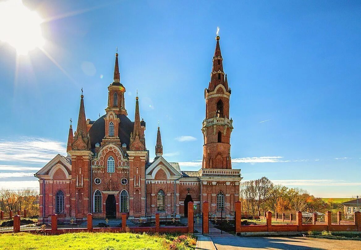 Липецк. Прогулка по городу. Архитектура. Достопримечательности. - Борис Мавлютов
