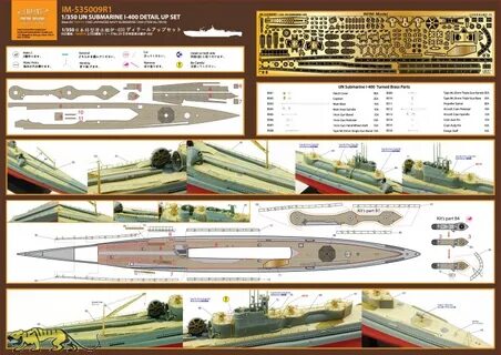 Sub detail