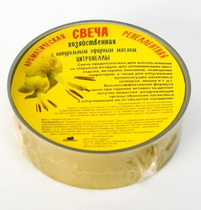 Цитронелла от насекомых