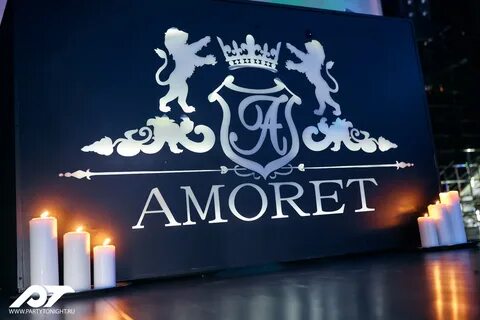 Аморет