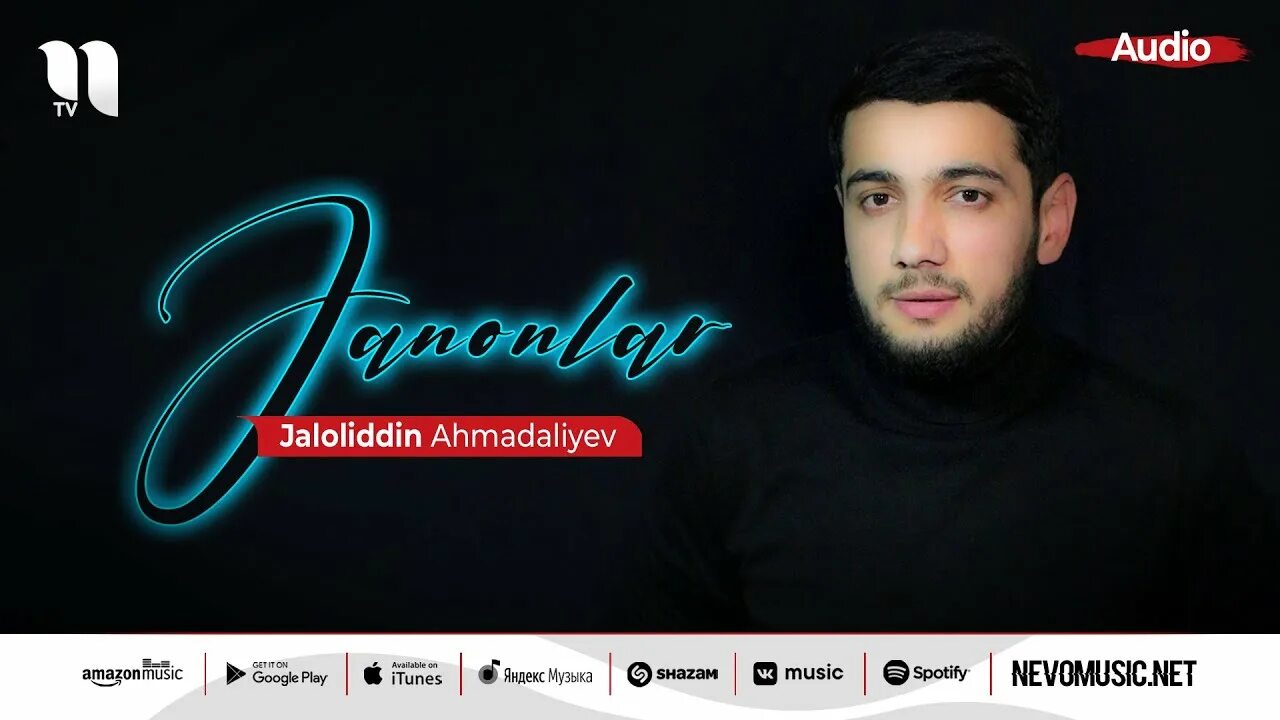 Jaloliddin ahmadaliyev mp3 2024. Jaloliddin Ahmadaliyev 2021. Жаололиддин.ахмадалиев2022. Jaloliddin Ahmadaliyev 2022. Жалолиддин Ахмадалиев.