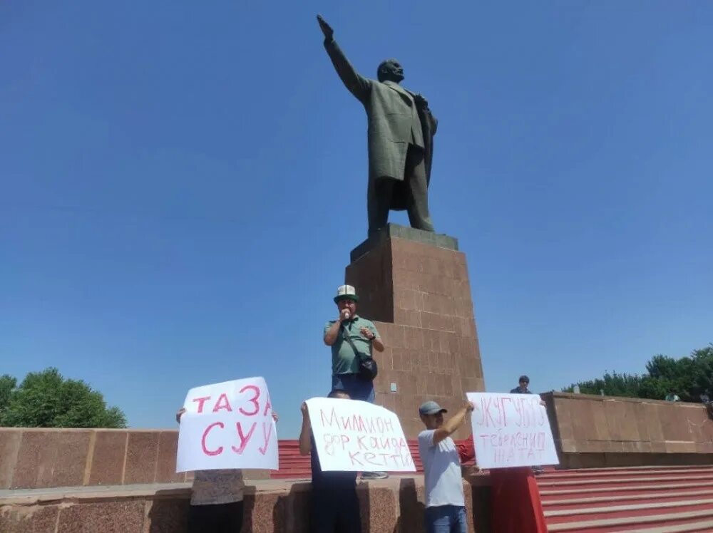 Ош бывшую