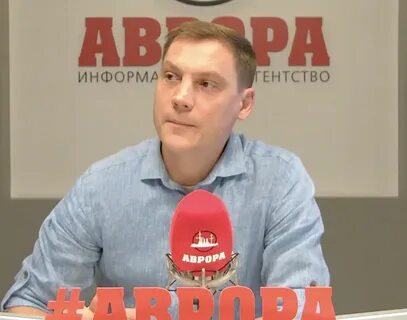 Власть 2020