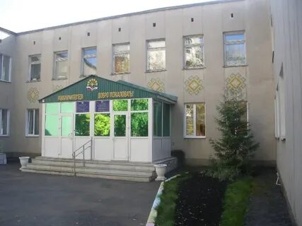 Уфимская школа