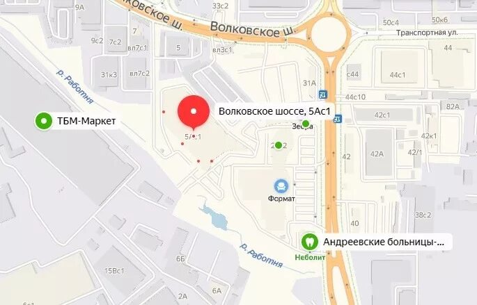 Московское шоссе 4 стр 15. Г. мытищи, волковское шоссе, вл. 5а, стр. 1. мытищи, волковское шоссе, владение 5а, строение 1. мытищи волковское шоссе владение 5а строение 1 граф авто. мытищи, волковское шоссе, д. 5а, стр.1 ,.
