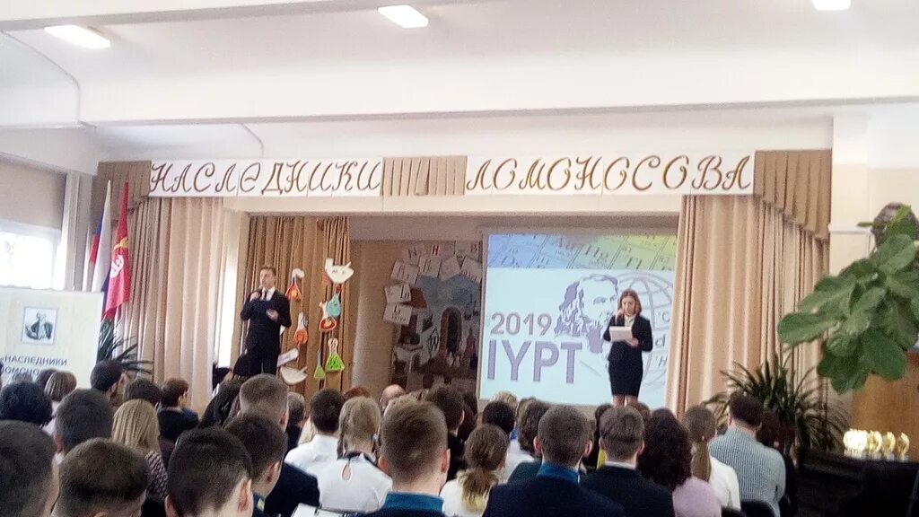 Гимназия 73 санкт-петербург. Гимназия 73 санкт. Гимназия 73 санкт. Гимназия 73 ломоносовская гимназия. Гимназия 73 санкт.