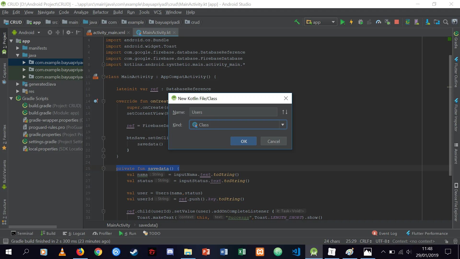 Sqlite логотип без фона. Sqlite android studio. Sqlite android kotlin. Kotlin tutorial android. Sqlite android kotlin.