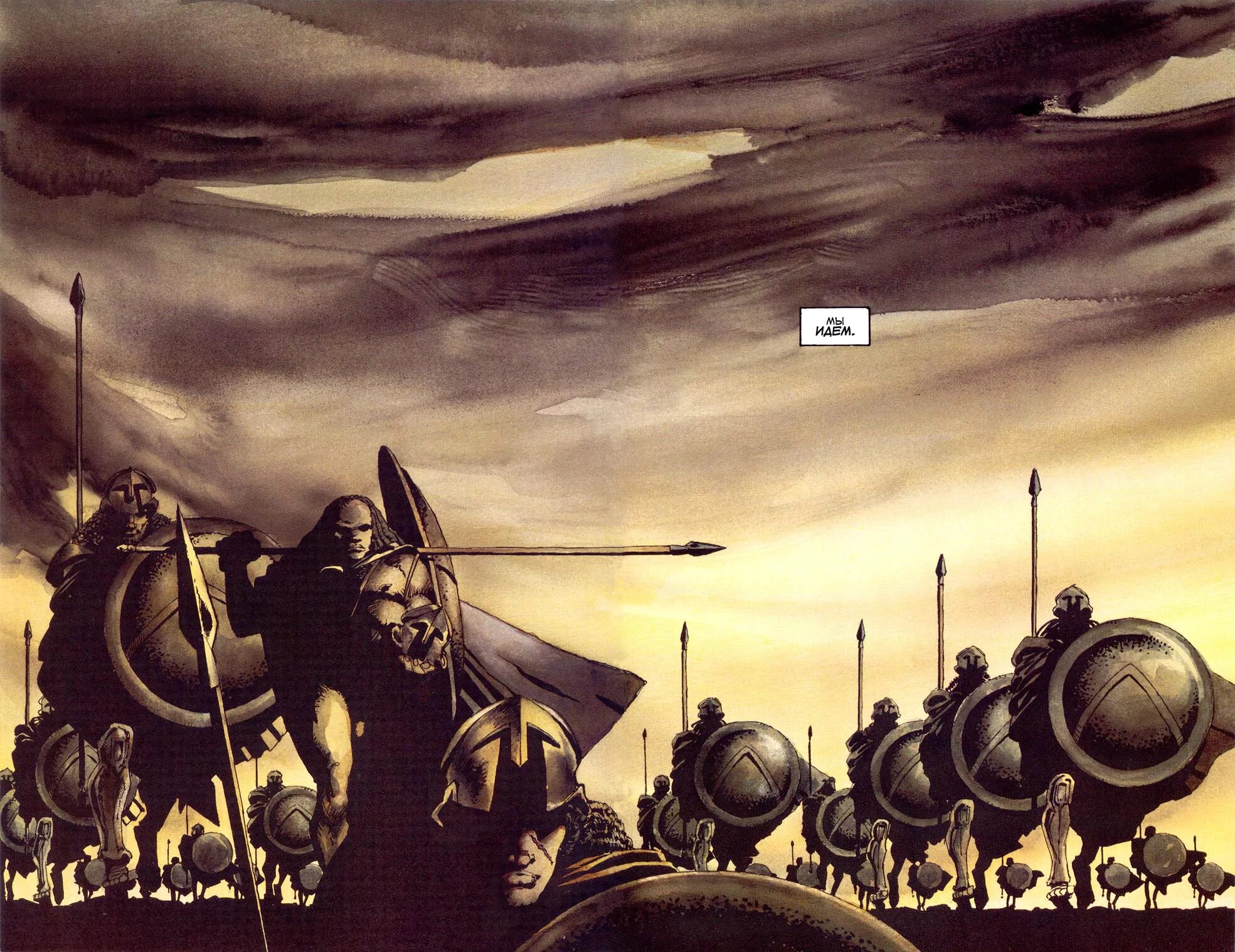 Фрэнк миллер 300 спартанцев. Фрэнк миллер спартанцы. 300 спартанцев комикс. Фрэнк миллер 300 спартанцев комикс. Комикс фрэнк миллер 300 обложка.
