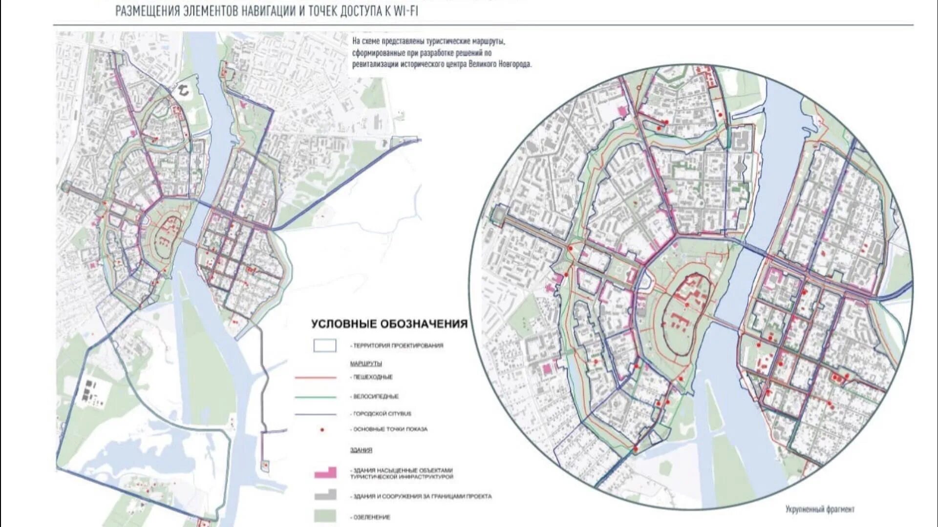 Проект туристского кода центра города. Туристский код центра города. Схема границ города Великий Новгород. Туристская инфраструктура в цифрах Великого Новгорода 2021.