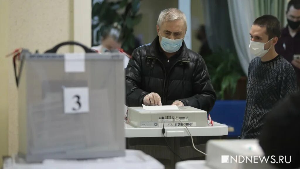 Выборы Свердловская область. Наблюдатели на выборах в Украине. Выборы в сентябре 2022.