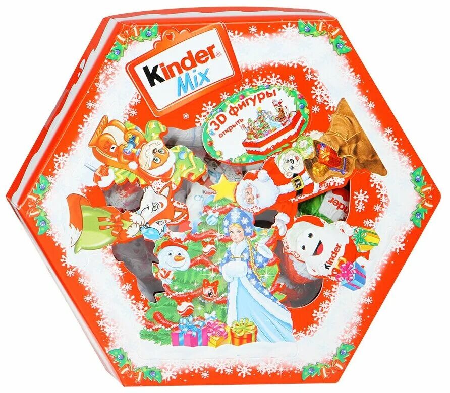 Набор конфет киндер микс 199г. Киндер наборы новогодние. Киндер микс домик 199г. Набор конфет kinder mix 199 г. Киндер микс.