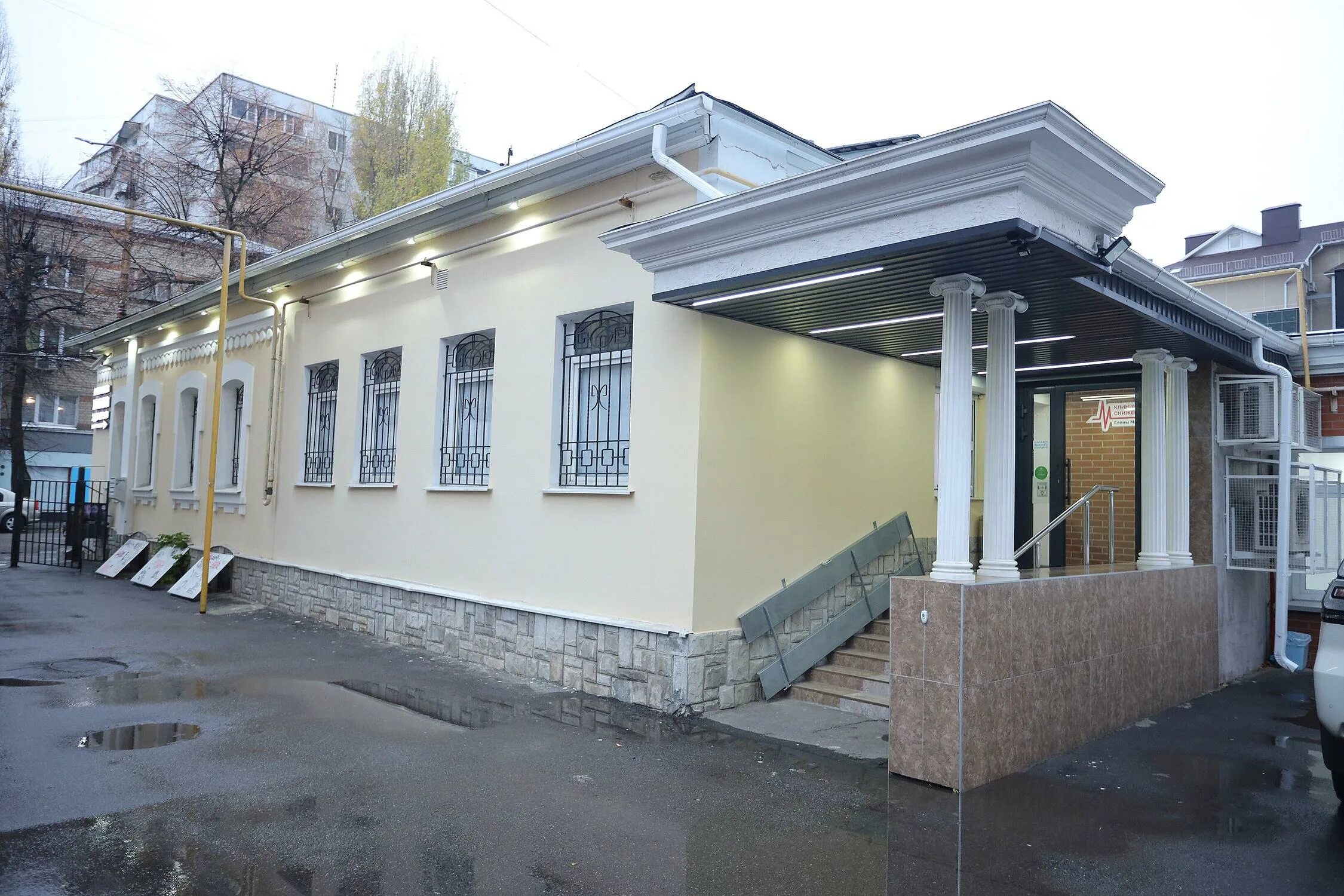 Центр женского здоровья воронеж