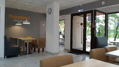 Уни пицца краснодар