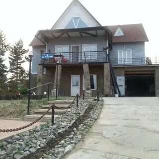 Авито северобайкальск