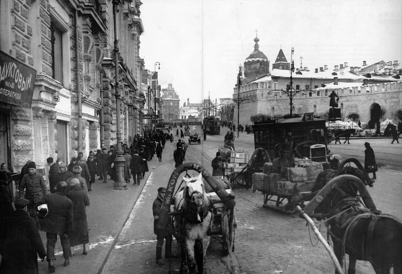 Москва 20 век. Москва 19 20 век. Москва 1920-е. Москва Лубянка 1920-е.