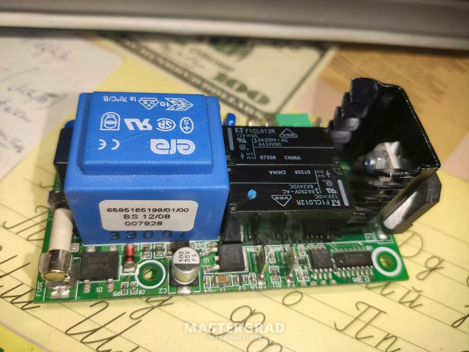 Преобразователь тензокодовый птк-2. Блок птк. Принципиальная схема электронного блока пилы интерскол птк 250/1200,. Переключатель телевизионных каналов птк-11. Птк программно технический комплекс.