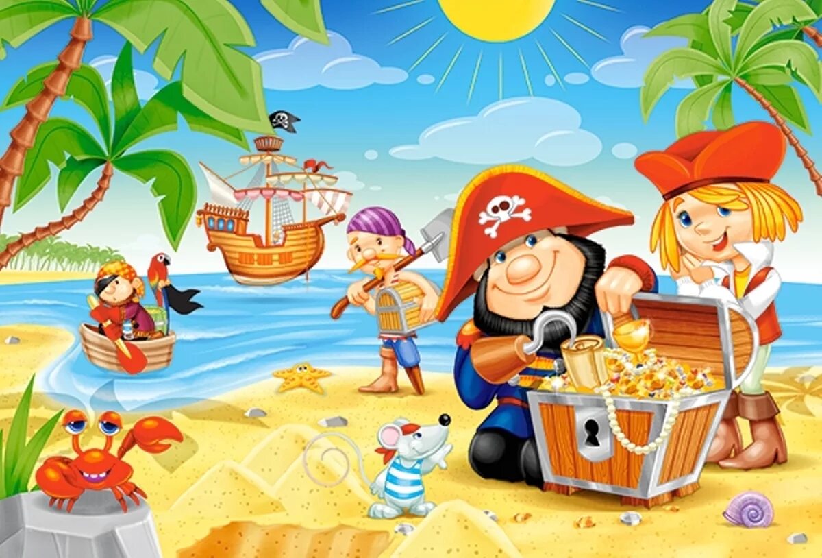 пираты поиск сокровищ. золото пиратов. дети пираты. пираты поиск сокровищ. клад пиратов.