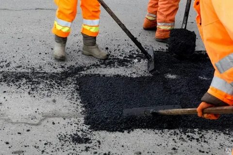 Асфальт дорожное покрытие