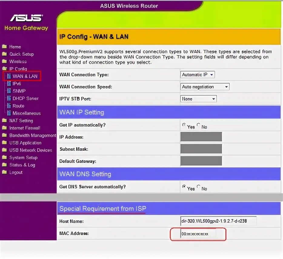 Прошивка asus m1. Роутер asus wl 500gp v2 прошивка от олега. asus rt-n16 прошивка от олега. прошивка от олега. прошивка dd-wrt на asus wl-500gp v2.