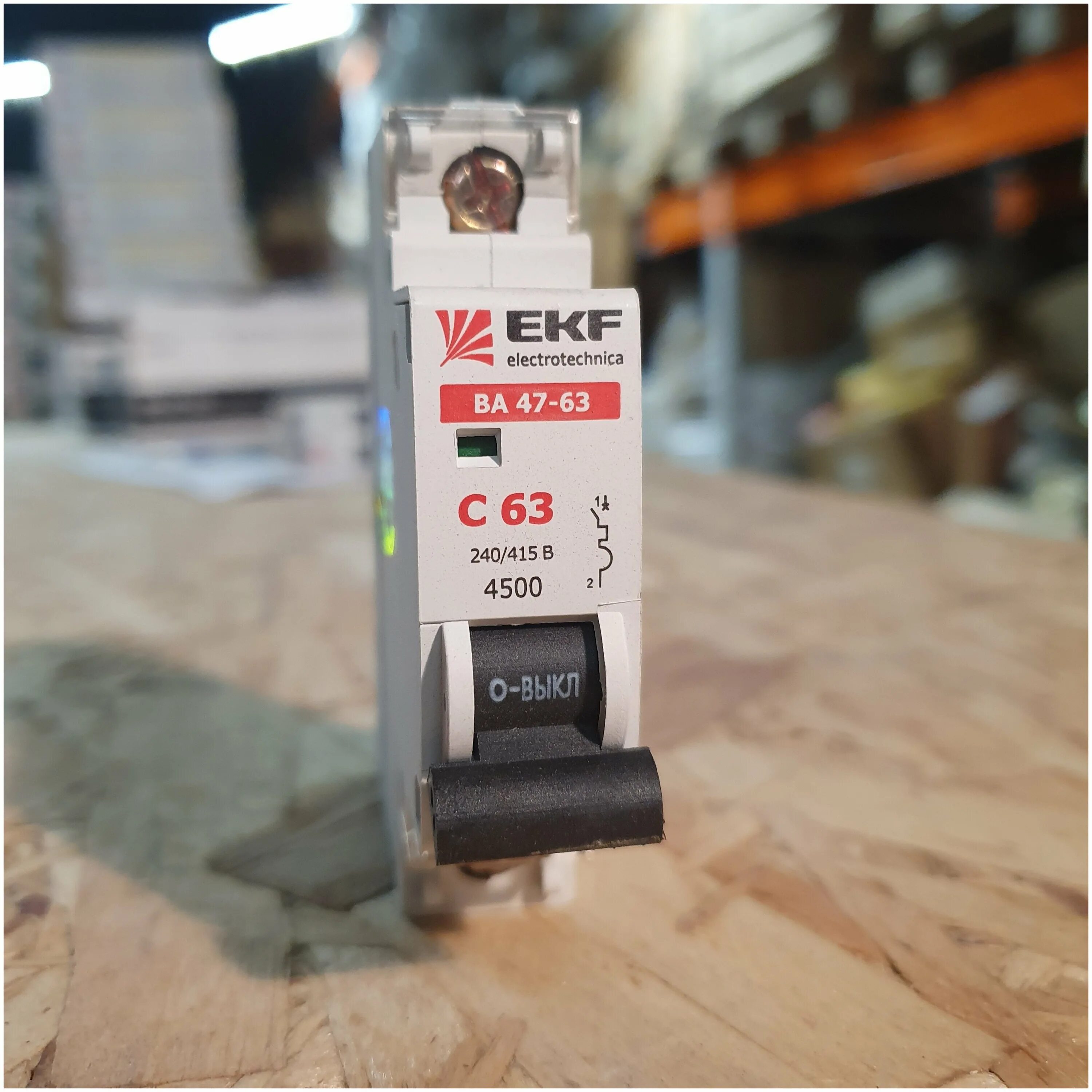 автомат выкл (3p, 380v 3a),. двухполюсный автомат 63 ампер ва. двухполюсный автомат для байпаса c45n c50. автомат на 60 ампер 3 фазный. Abb s252 c6.