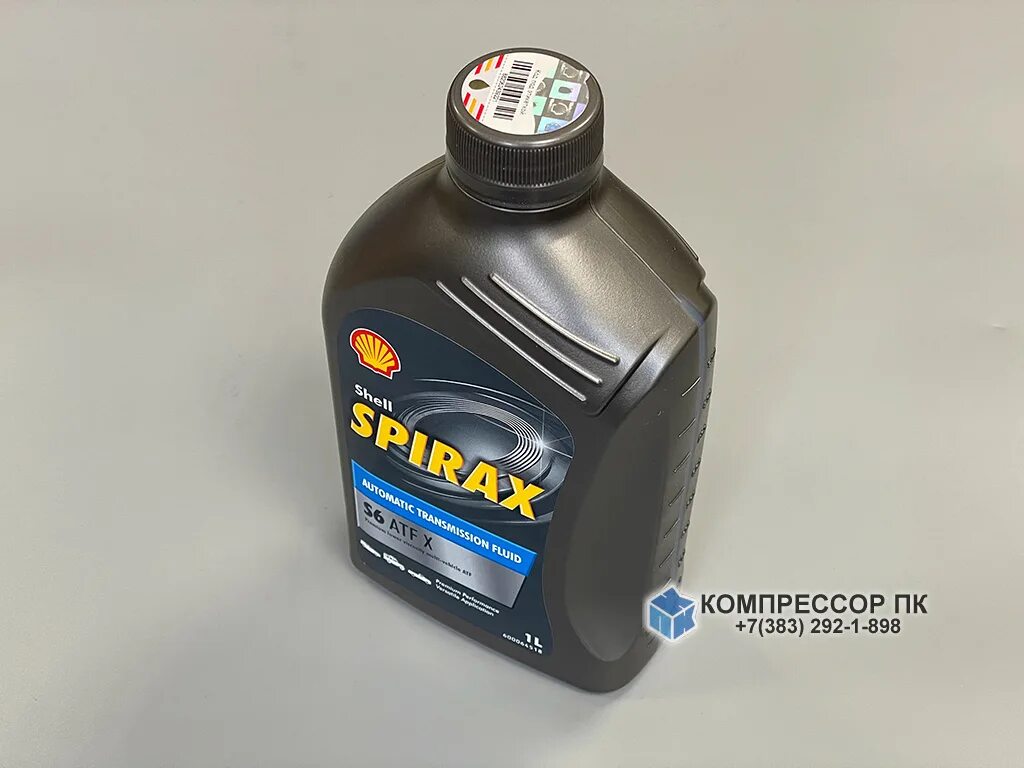 Shell s6 atf x. Shell Spirax s6 ATF. Shell Spirax 6 ATF. Shell Spirax s6 ATF ZM. Масло трансмиссионное Shell Spirax s6 ATF X синтетическое 4 л 550048808.