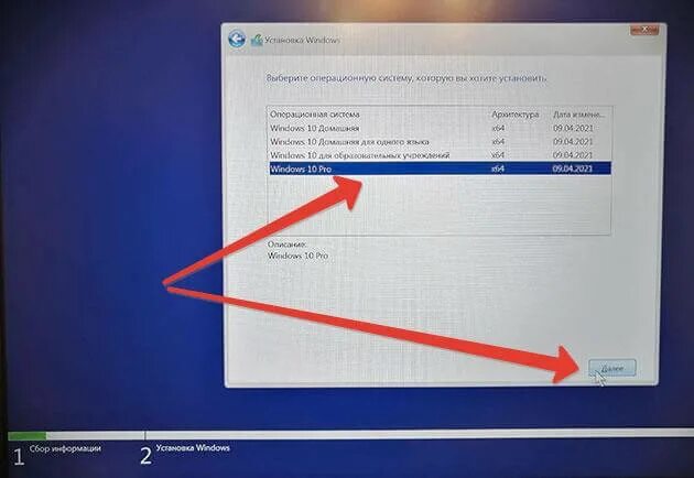 Ошибки форматирования. Как переустановить windows на ноутбуке леново. Переустановка виндовс на ноутбуке леново. Как установить виндовс 7 на ноутбук. Как установить виндовс на ноутбук леново.