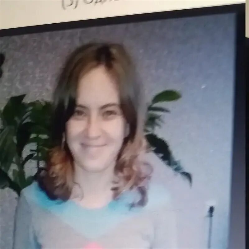 My name is tanya bobrova перевод текста. My name is tanya bobrova перевод текста