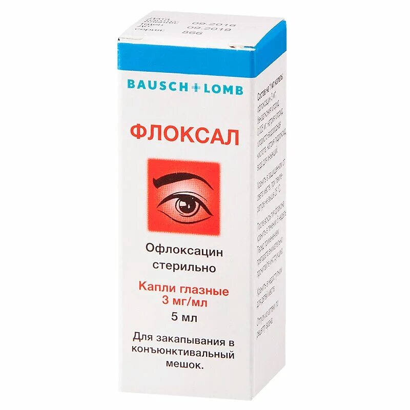 Противовирусные антибактериальные капли. Флоксал мазь глазн. 0,3% 3г. Флоксал мазь гл. 0,3% 3г. Флоксал капли глазн 0,3% 5мл. Флокухил капли глазные.
