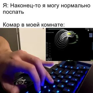 Osu meme