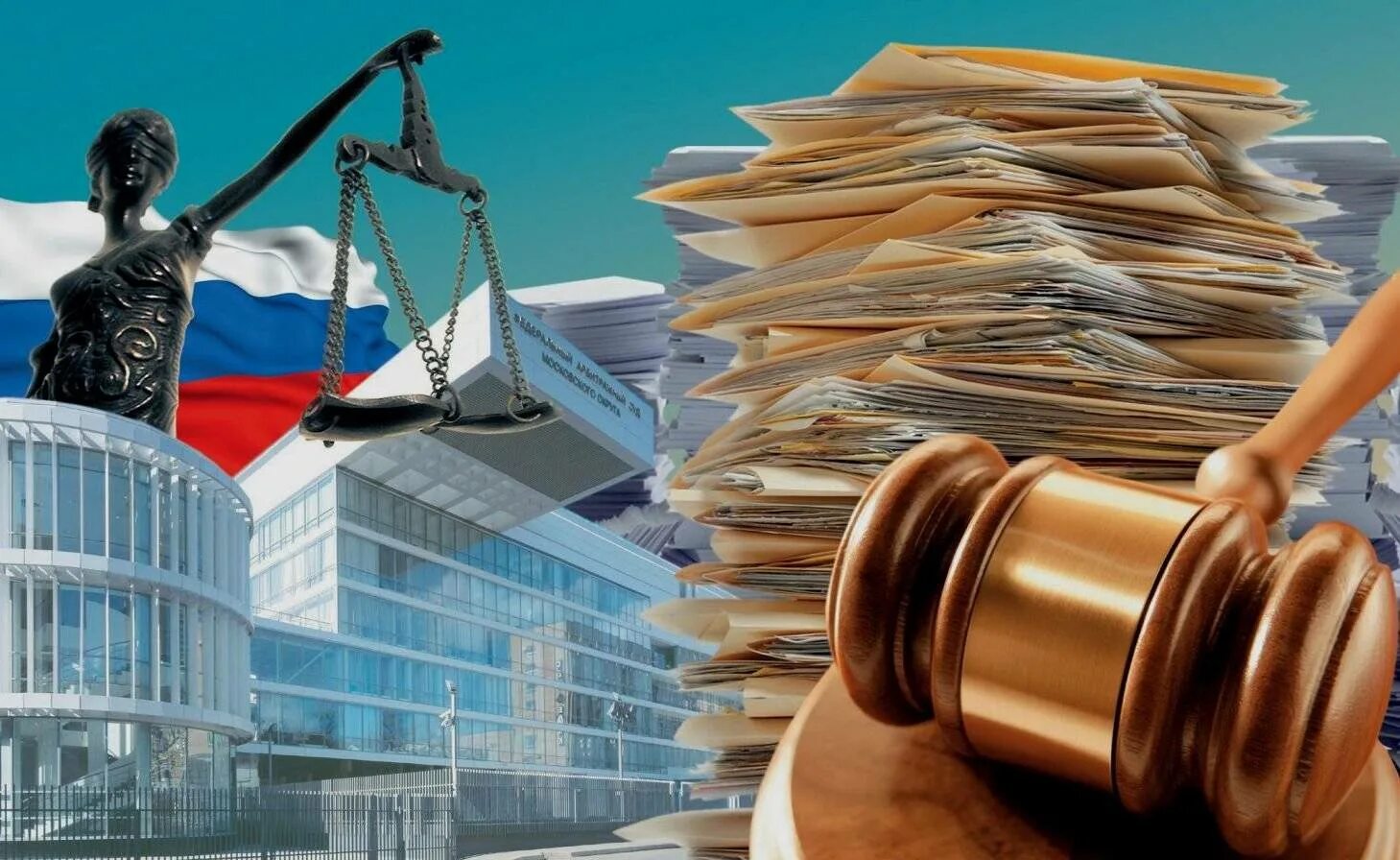 Услуги в частном праве