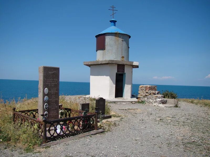 Маяк утриш часовня. Маяк утриш анапа. Маяк на большом утрише анапа. Маяк великий новгород. Маяк на утрише анапа.
