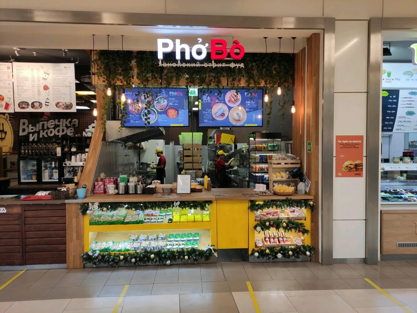 линзмастер тц мега. химки 8 микрорайон. химки 8 й микрорайон 1. магазины dns химки. ситикидс питер.