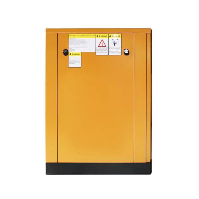 5. 5 квт. 5. Berg 7. 5 квт.