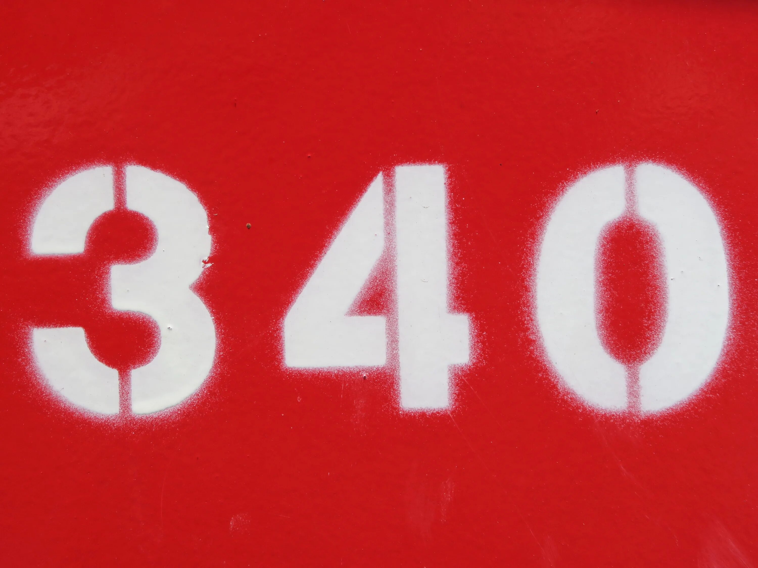 Цифра 330. Значение 342. Число сорок картинка. Ангельские цифры. Значение числа 340.